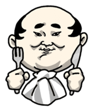 Working Old Man sticker #65507