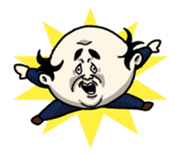 Working Old Man sticker #65510