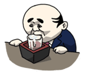 Working Old Man sticker #65518