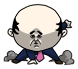 Working Old Man sticker #65529