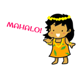 Mahalo chan sticker #65542