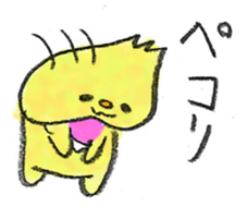 Crybaby "SUAMA"chan sticker #65647