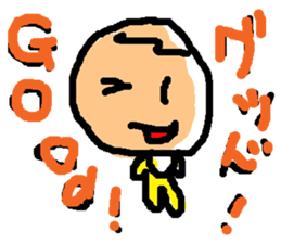 love baby!! sticker #65784