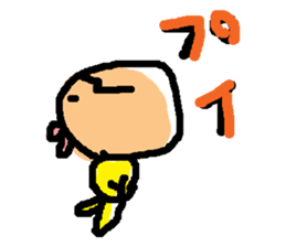 love baby!! sticker #65786