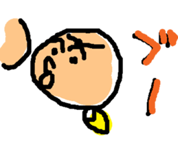 love baby!! sticker #65788