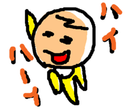 love baby!! sticker #65789