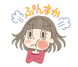 DolceRism sticker #65823