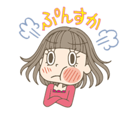 DolceRism sticker #65823