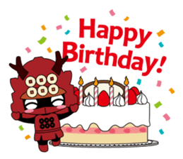 Sanada Yukimura sticker #65956