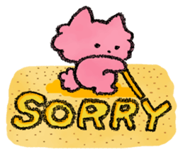 Rinrin's "Pink Neko Land" sticker #66092