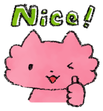 Rinrin's "Pink Neko Land" sticker #66093
