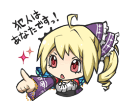 Demon King Adventures sticker #66218