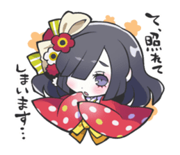 Demon King Adventures sticker #66234