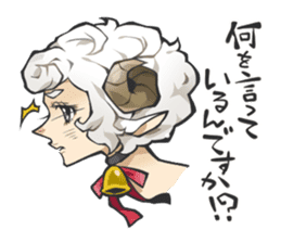 Demon King Adventures sticker #66236