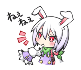 Demon King Adventures sticker #66242