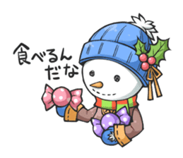 Demon King Adventures sticker #66251