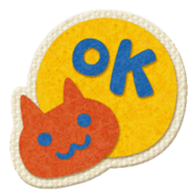 Animal Embroidery sticker #66494