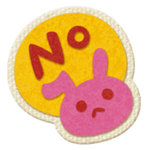 Animal Embroidery sticker #66495