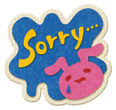 Animal Embroidery sticker #66498