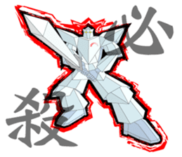 Subaru & Charon sticker #66890