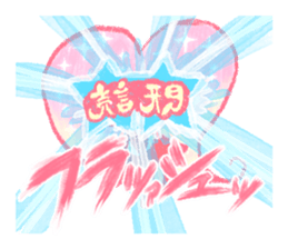 Artists work in Japan"Read Girl"Sticker sticker #67016