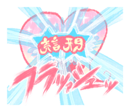 Artists work in Japan"Read Girl"Sticker sticker #67016