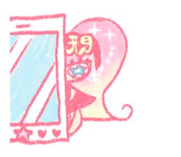 Artists work in Japan"Read Girl"Sticker sticker #67017