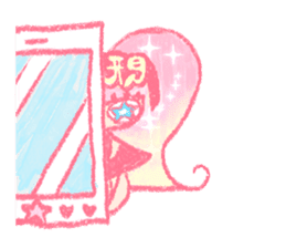 Artists work in Japan"Read Girl"Sticker sticker #67017