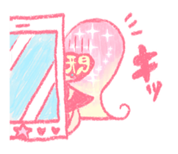 Artists work in Japan"Read Girl"Sticker sticker #67018