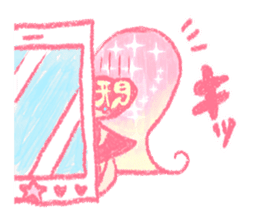 Artists work in Japan"Read Girl"Sticker sticker #67018