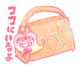 Artists work in Japan"Read Girl"Sticker sticker #67024