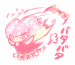 Artists work in Japan"Read Girl"Sticker sticker #67025