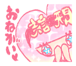 Artists work in Japan"Read Girl"Sticker sticker #67029