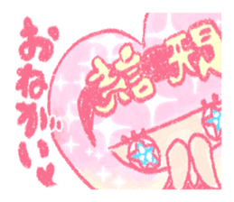 Artists work in Japan"Read Girl"Sticker sticker #67029