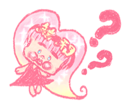 Artists work in Japan"Read Girl"Sticker sticker #67033