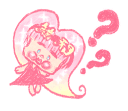 Artists work in Japan"Read Girl"Sticker sticker #67033