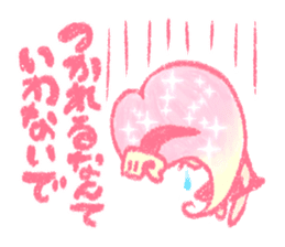 Artists work in Japan"Read Girl"Sticker sticker #67034