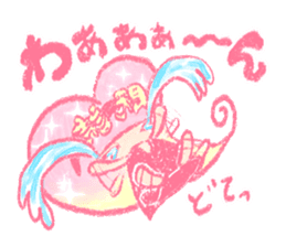 Artists work in Japan"Read Girl"Sticker sticker #67035