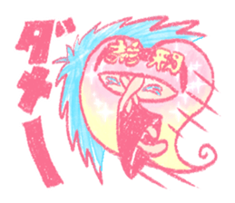 Artists work in Japan"Read Girl"Sticker sticker #67036