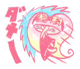 Artists work in Japan"Read Girl"Sticker sticker #67036