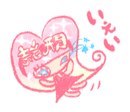 Artists work in Japan"Read Girl"Sticker sticker #67037