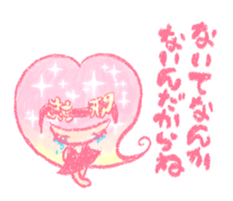 Artists work in Japan"Read Girl"Sticker sticker #67038