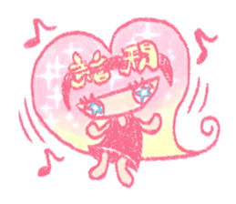 Artists work in Japan"Read Girl"Sticker sticker #67039