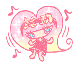 Artists work in Japan"Read Girl"Sticker sticker #67039