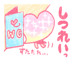 Artists work in Japan"Read Girl"Sticker sticker #67042