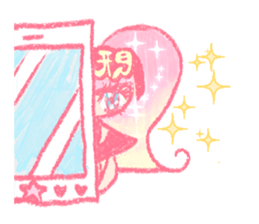 Artists work in Japan"Read Girl"Sticker sticker #67043