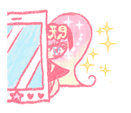 Artists work in Japan"Read Girl"Sticker sticker #67043