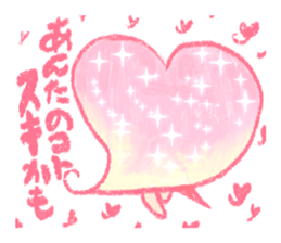 Artists work in Japan"Read Girl"Sticker sticker #67044