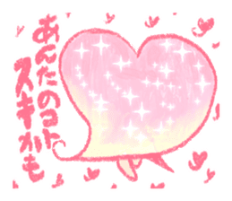 Artists work in Japan"Read Girl"Sticker sticker #67044