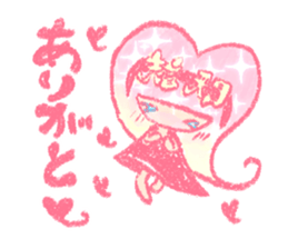 Artists work in Japan"Read Girl"Sticker sticker #67045